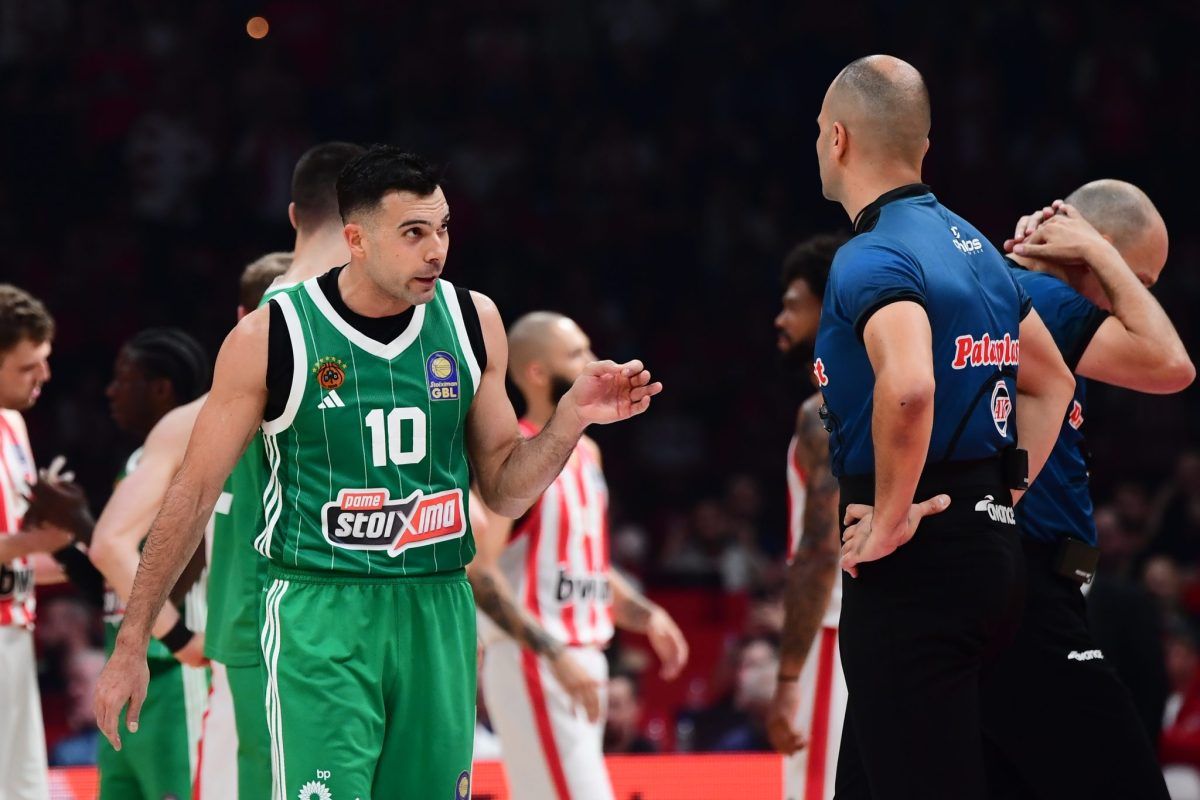 Στον Αθλητικό Δικαστή Γιαννακόπουλος, Αταμάν, Σλούκας, Παπαπέτρου, Λεσόρ, Σερέλης και Κοντός