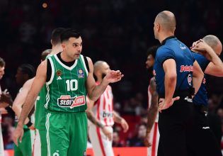 Στον Αθλητικό Δικαστή Γιαννακόπουλος, Αταμάν, Σλούκας, Παπαπέτρου, Λεσόρ, Σερέλης και Κοντός