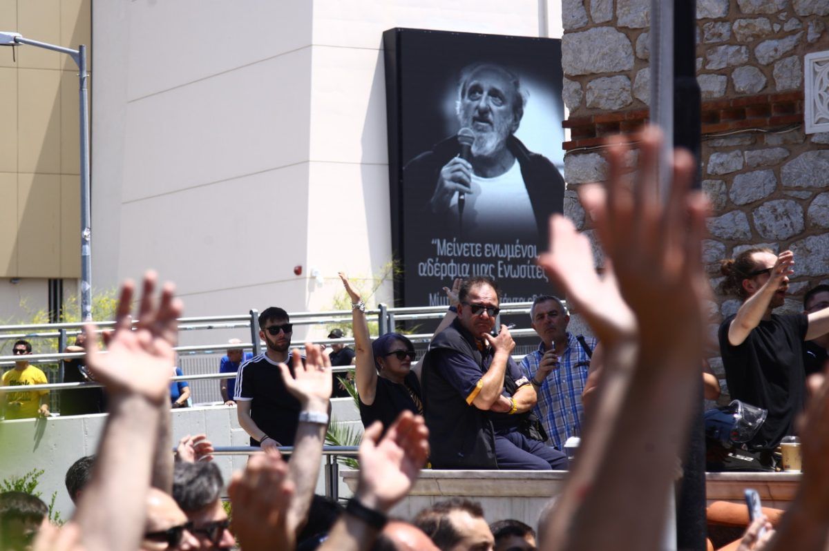 ΑΕΚ: Το τελευταίο σύνθημα στον Δημήτρη Χατζηχρήστο – «Μήτσο γεια σου ήρθαν τα παιδιά σου» (pics)