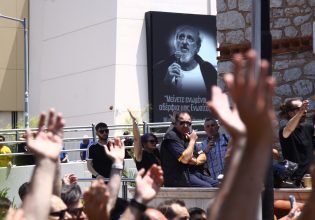 ΑΕΚ: Το τελευταίο σύνθημα στον Δημήτρη Χατζηχρήστο – «Μήτσο γεια σου ήρθαν τα παιδιά σου» (pics)