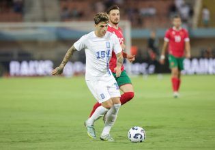 LIVE: Ελλάδα – Βουλγαρία