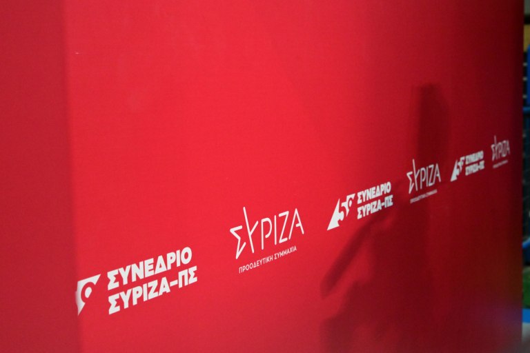 Στον ΣΥΡΙΖΑ ξεχνάνε εύκολα στο ΠΑΣΟΚ κινούνται απαξιωτικά και στη ΝΔ έχουν διλήμματα