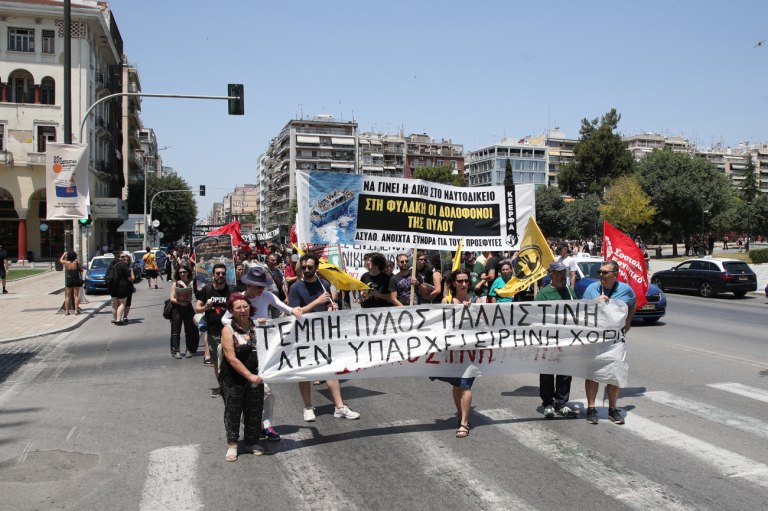 Πορεία στη Θεσσαλονίκη για το πολύνεκρο ναυάγιο στην Πύλο – «Δεν υπάρχει ειρήνη χωρίς δικαιοσύνη»