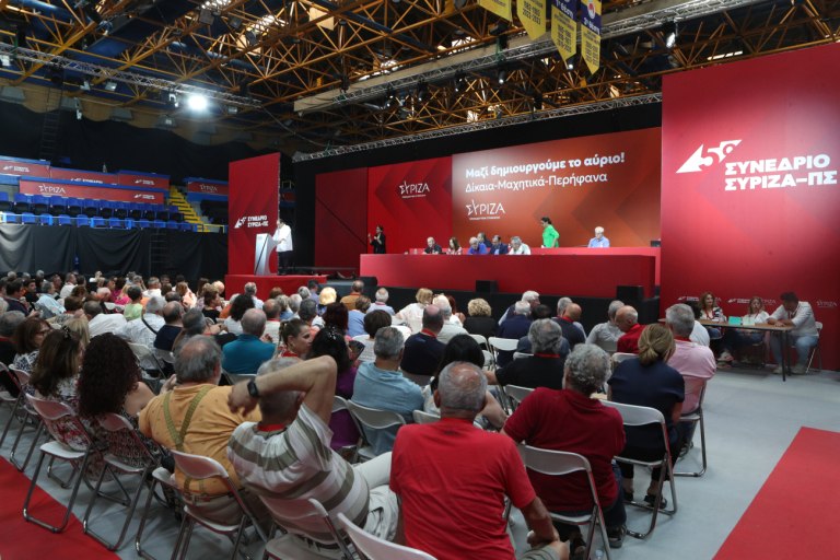 ΣΥΡΙΖΑ: Αναδιανομή ρόλων από Φάμελλο, εκλογή στην ΚΕ κομματικών υπαλλήλων – Συνεχίζονται οι παραιτήσεις