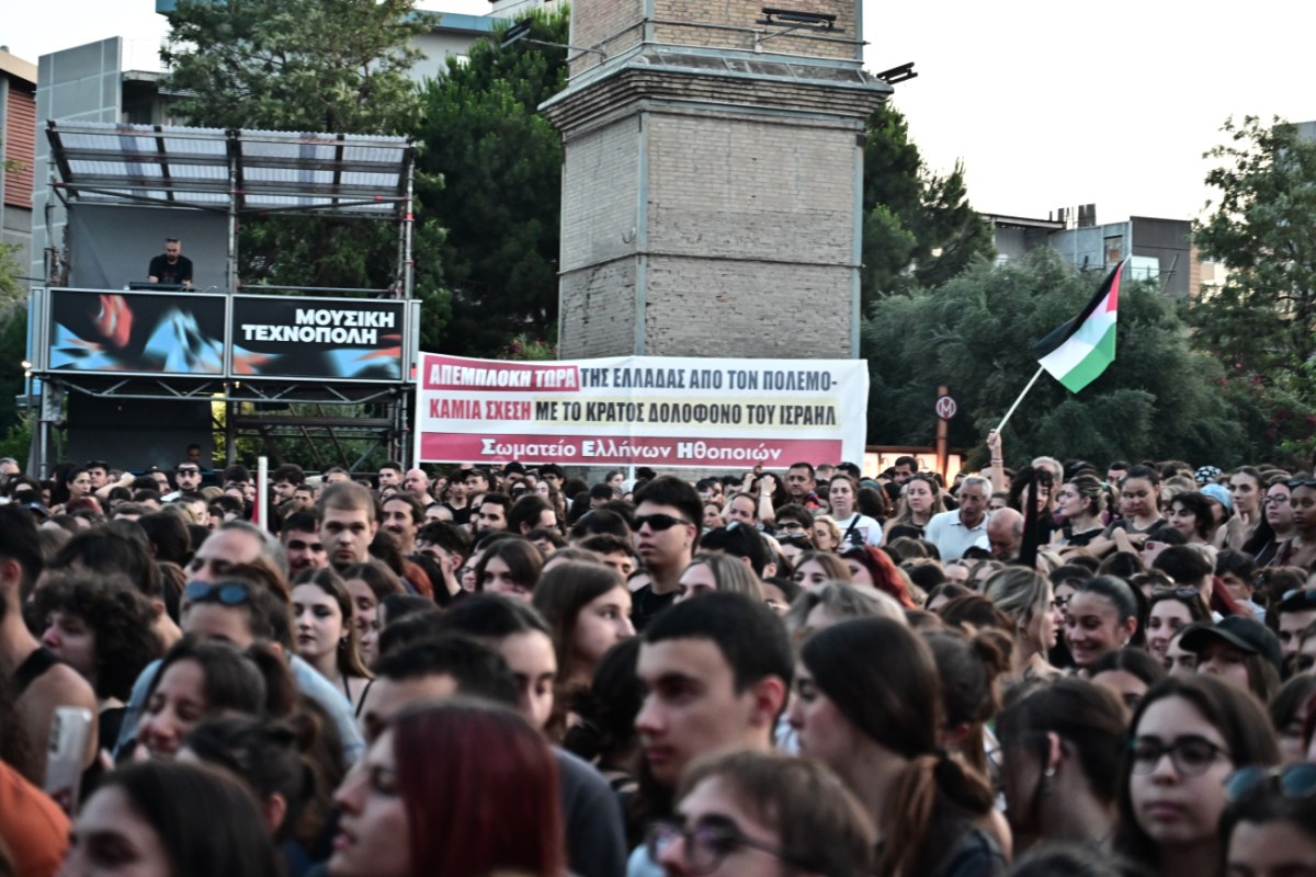 Φάμελλος για Παλαιστίνη: Δεν μπορούμε να μείνουμε σιωπηλοί μπροστά σε ένα έγκλημα