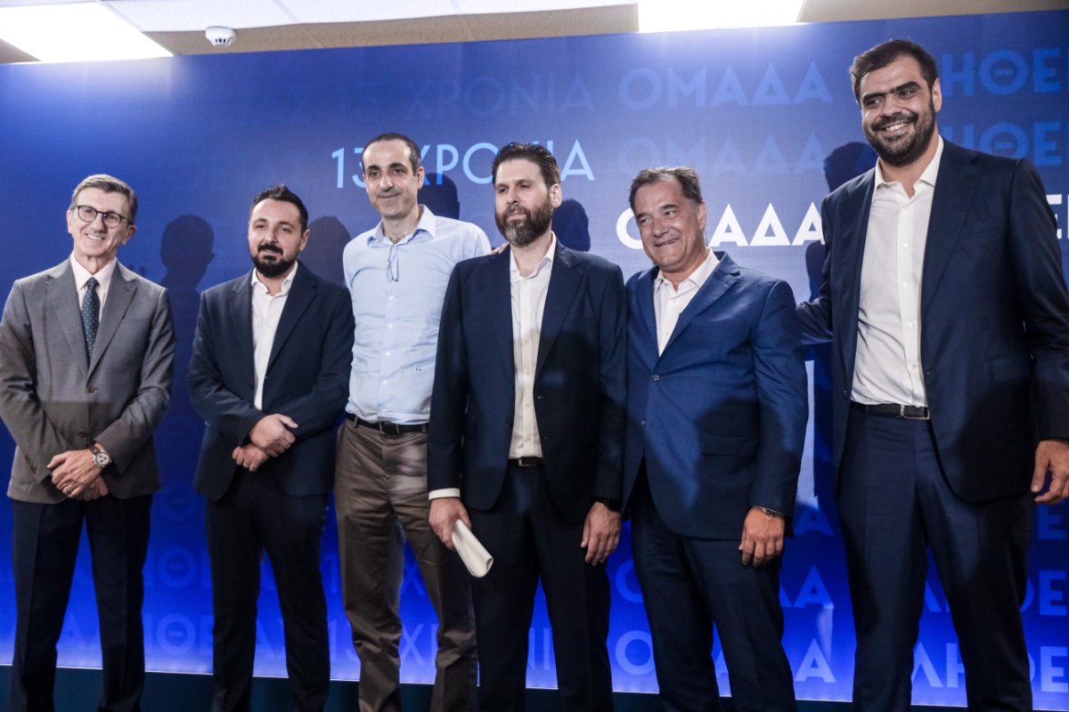 ΣΥΡΙΖΑ για «Ομάδα Αλήθειας»: Ήταν όλοι εκεί – Από τον «εγκέφαλο» των υποκλοπών μέχρι τον «αδιευκρίνιστο»