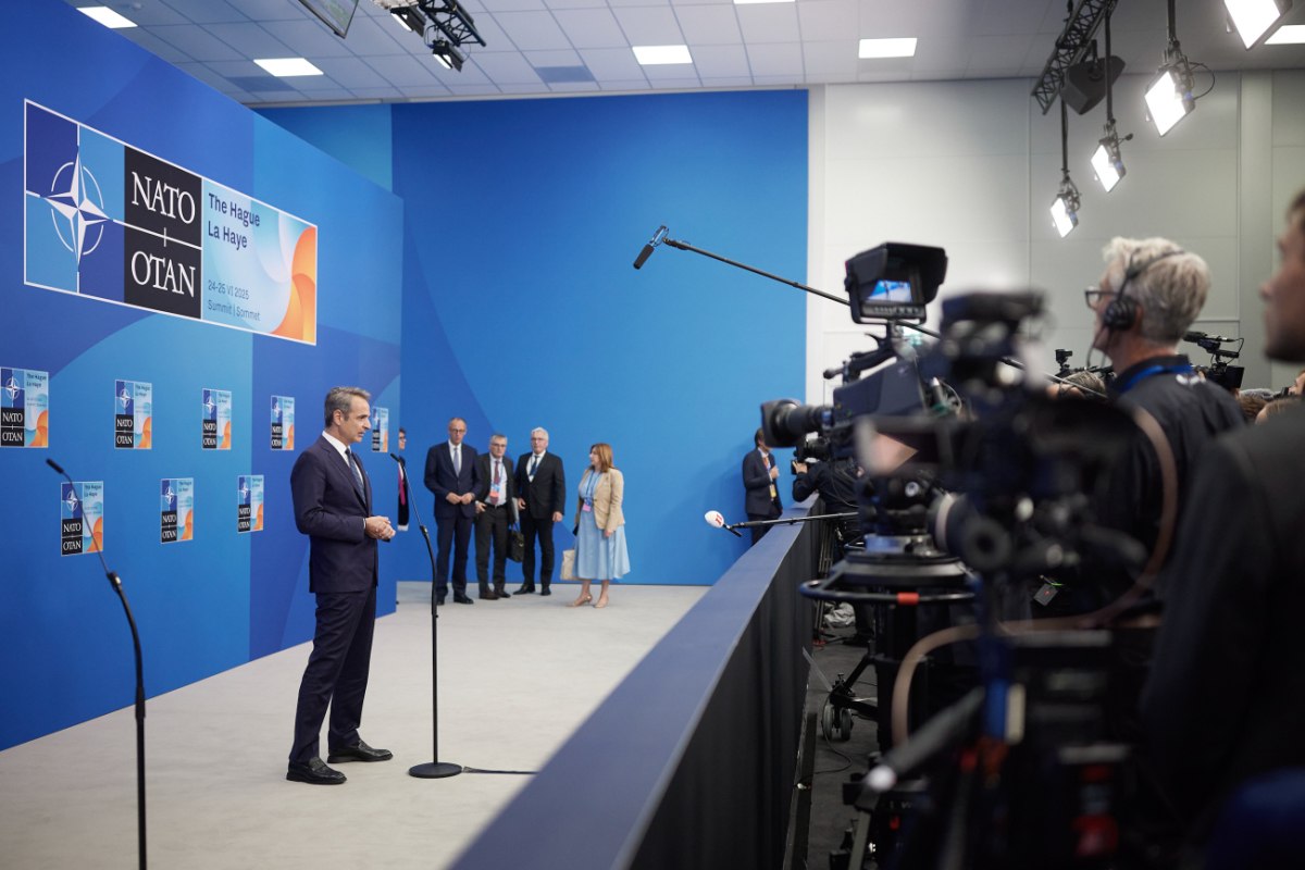 Νέα Αριστερά: Πρόκληση απέναντι στην κοινωνία η δήλωση Μητσοτάκη στη σύνοδο κορυφής του ΝΑΤΟ