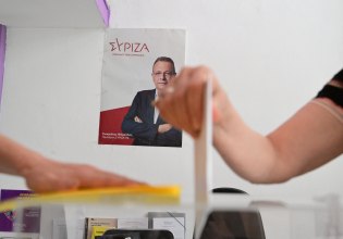 Εκλογή Κεντρικής Επιτροπής ΣΥΡΙΖΑ – Aπό την «Προοδευτική Συμμαχία» οι 10 πρώτοι στην Αττική με ηλεκτρονική ψηφοφορία