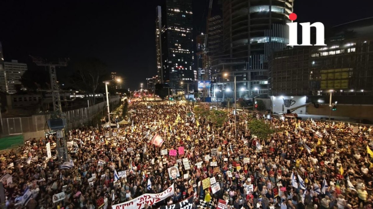 Ανταπόκριση από το Ισραήλ: Συγκεντρώσεις στο Τελ Αβίβ για επίτευξη συμφωνίας με τη Χαμάς για τους ομήρους