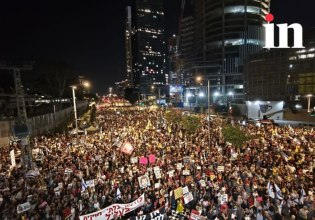 Ανταπόκριση από το Ισραήλ: Συγκεντρώσεις στο Τελ Αβίβ για επίτευξη συμφωνίας με τη Χαμάς για τους ομήρους