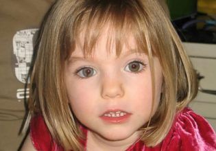 Μαντλίν Μακάν: Ένα ερειπωμένο σπίτι στο επίκεντρο των ερευνών για την εξαφάνισή της