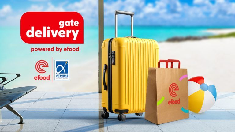 Γιατί το Gate Delivery powered by efood είναι το απόλυτο travel essential;