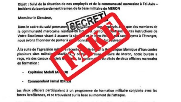 Fake news από την Αλγερία για μαροκινή συμμετοχή στη σύρραξη Ισραήλ – Ιράν
