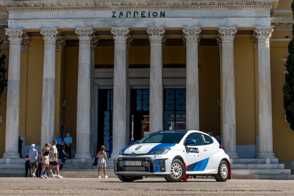 Η δράση ξεκινά από την Αθήνα την Πέμπτη 26 Ιουνίου