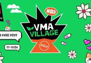 Mad VMA Village Festival: Επιστρέφει για 3η χρονιά στο Tae Kwon Do