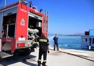 Σε γενική επιφυλακή η Πυροσβεστική στις περιοχές που υπάρχει ακραίος κίνδυνος πυρκαγιάς