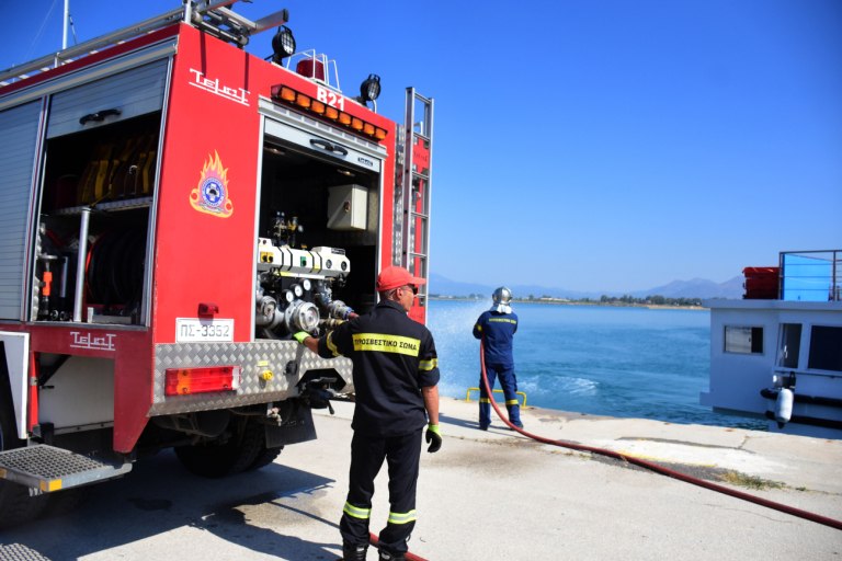 Σε γενική επιφυλακή η Πυροσβεστική στις περιοχές που υπάρχει ακραίος κίνδυνος πυρκαγιάς