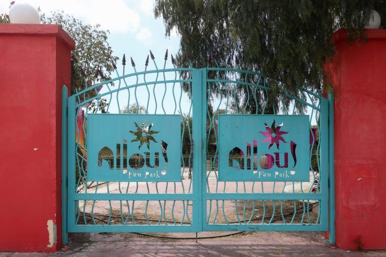 Allou Fun Park: «Από τα social μάθαμε ότι κλείνει η επιχείρηση», λένε οι εργαζόμενοι – «Χρωστούν δεδουλευμένα»