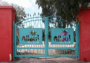 Allou Fun Park: Κλείνει μετά από 23 χρόνια – Ανακοίνωση με αιχμές κατά του δήμου