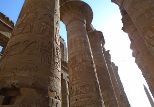 Ναοί, εμπόριο και αρχιτεκτονική: Η χαμένη μεγαλοπρεπής πόλη που ανακαλύφθηκε στο Δέλτα του Νείλου