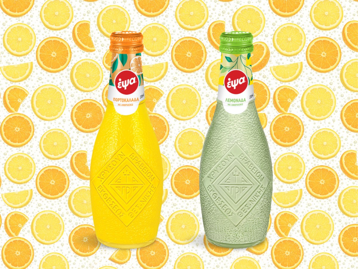 100 χρόνια ΕΨΑ: Δίνει γεύση, ποιότητα και δροσιά σε κάθε ξεχωριστή στιγμή της ζωής μας