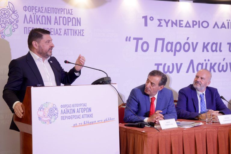 Στο κρίσιμο ρόλο που διαδραματίζουν οι λαϊκές αγορές αναφέρθηκε ο Νίκος Χαρδαλιάς