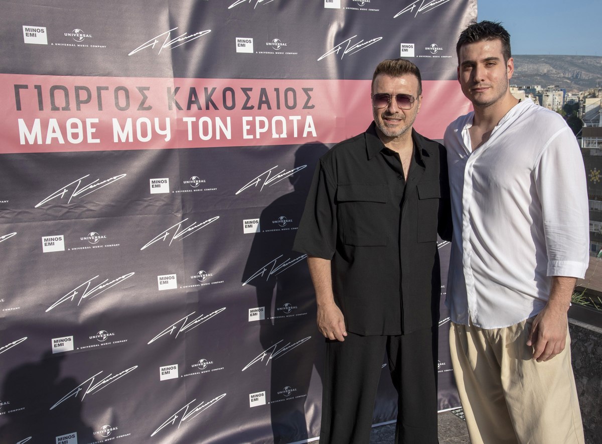 Γιώργος Κακοσαίος: Η οικογένειά του στο πλευρό του για την παρουσίαση του άλμπουμ του «Μάθε μου τον έρωτα»