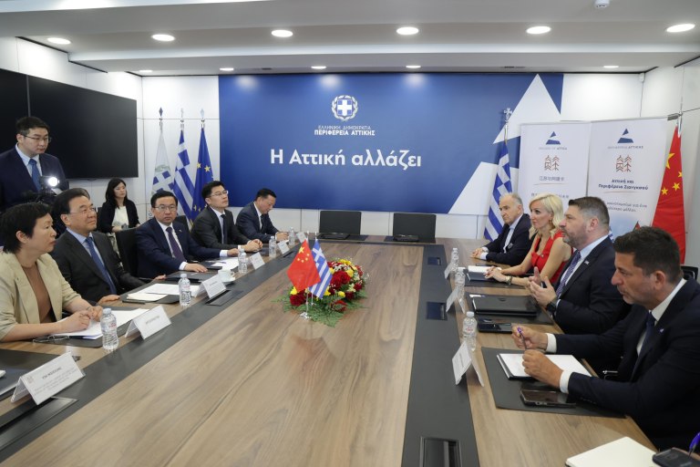 Συνεργασία της Περιφέρειας Αττικής και της κινεζικής Περιφέρειας Ζιανγκσού