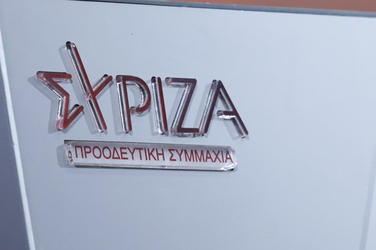 ΣΥΡΙΖΑ για ΚΥΣΕΑ: Έκθεση ιδεών από τον πρόθυμο και δεδομένο σύμμαχο