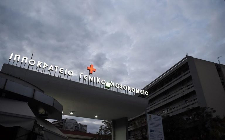 Ιπποκράτειο Θεσσαλονίκης: Με επιτυχία η μεταμόσχευση νεφρού από τον 14χρονο που πνίγηκε στον Άραχθο
