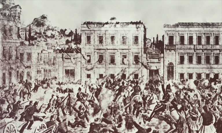 Ιουνιανά: Ο άγνωστος ελληνικός εμφύλιος μεταξύ «Πεδινών» και «Ορεινών»