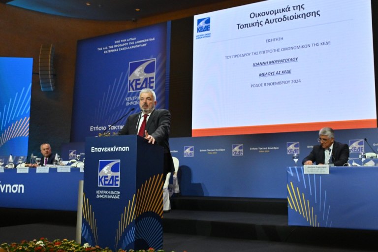 Έκτακτη επιχορήγηση στους Δήμους της Αττικής