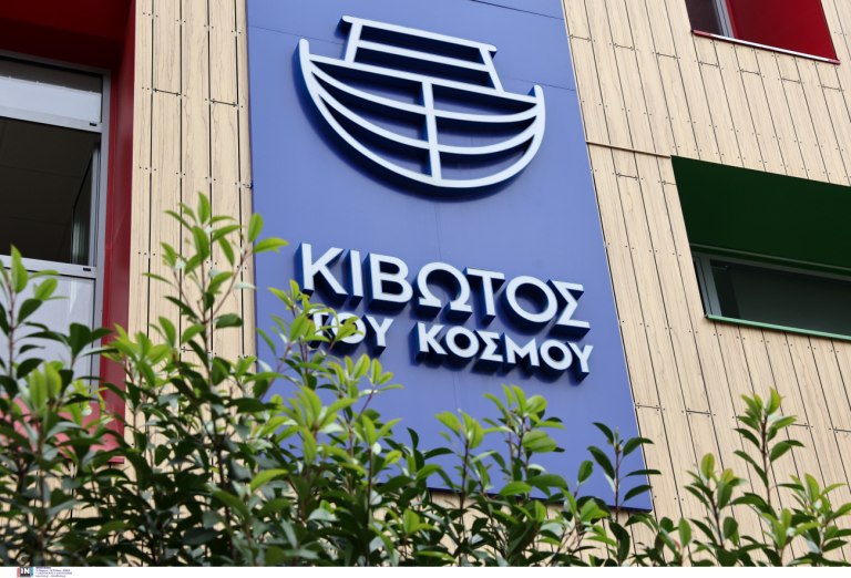 Κιβωτός του Κόσμου: Μου έδωσαν χρήματα για να ανακαλέσω την κατηγορία, είπε τρόφιμος