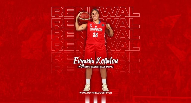 Ολυμπιακός: «Έδεσε» την Κολλάτου μέχρι το 2028