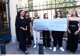 Κυριακή Γρίβα: Διακοπή στη δίκη για τη δολοφονία της – «Για ζήτα μου συγγνώμη…» φώναζε ο πατέρας της