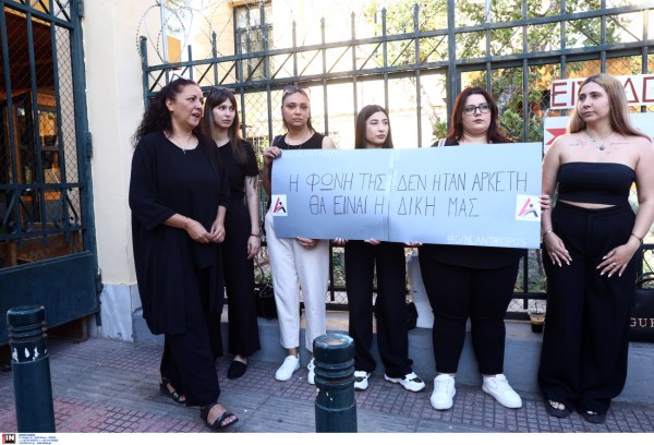 Κυριακή Γρίβα: Διακοπή στη δίκη για τη δολοφονία της – «Για ζήτα μου συγγνώμη…» φώναζε ο πατέρας της