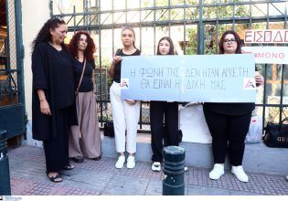 Κυριακή Γριβα: Για τις 30 Ιουνίου διέκοψε το δικαστήριο – Πλήθος κόσμου για συμπαράσταση στην οικογένεια