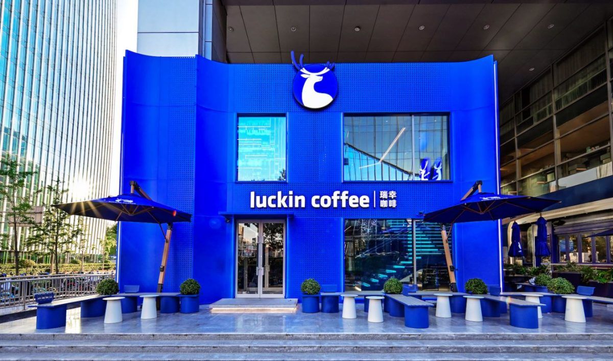 Οι γίγαντες του καφέ της Κίνας ετοιμάζουν «απόβαση» στις ΗΠΑ