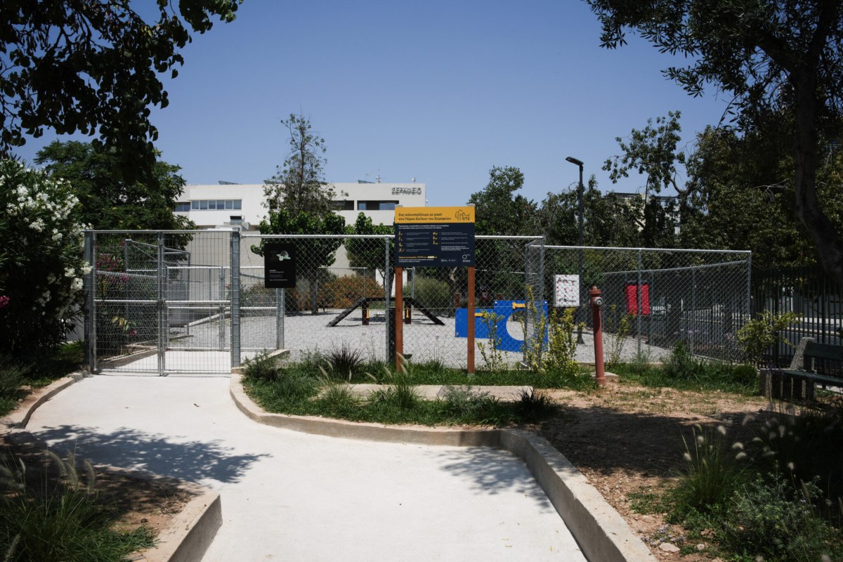 Άνοιξε τις πόρτες του το νέο πάρκο σκύλων στο Σεράφειο του Δήμου Αθηναίων