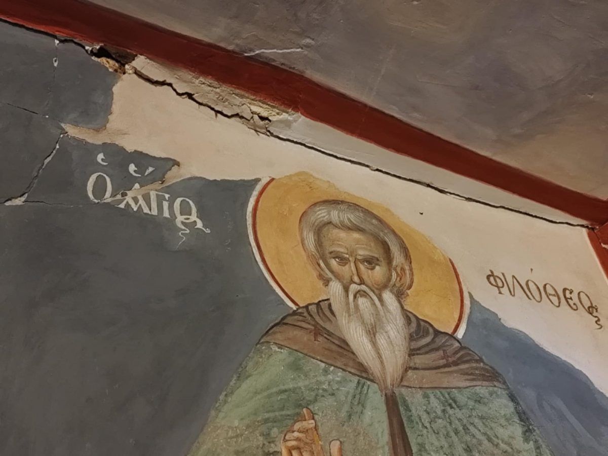 Άγιο Όρος: Οι ζημίες που καταγράφηκαν από το Κλιμάκιο της Εφορείας Αρχαιοτήτων Χαλκιδικής και Αγίου Όρους