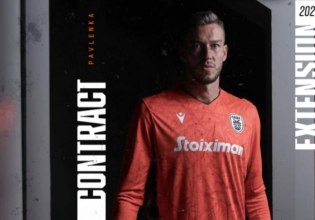 Στον ΠΑΟΚ μέχρι το 2027 ο Παβλένκα – Συμφωνία και με Μεϊτέ