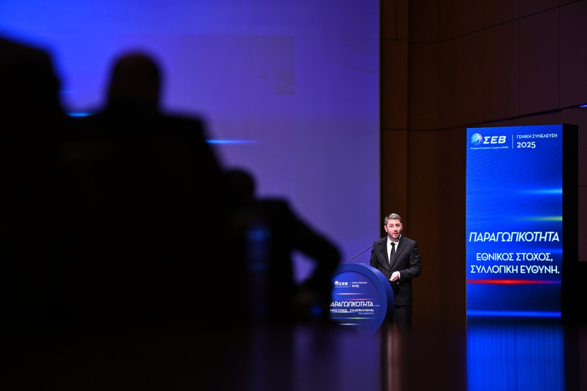 Ανδρουλάκης: Εθνικός στόχος η παραγωγική ανασυγκρότηση – Να τον υλοποιήσουμε με το δικό μας κυβερνητικό σχέδιο