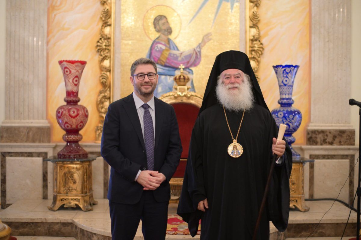 Ανδρουλάκης: Θα είμαστε πάντα στο πλευρό σας στηρίζοντας το σπουδαίο έργο του Πατριαρχείου Αλεξανδρείας