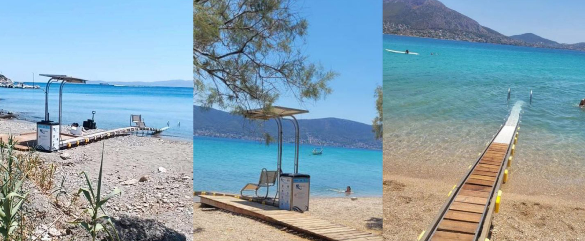 Δύο παραλίες στη Σαλαμίνα ανοιχτές και φιλόξενες για τα Άτομα με Αναπηρία