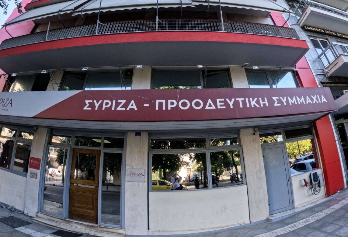 ΣΥΡΙΖΑ για τη νέα συμφωνία Τουρκίας-Λιβύης: «Προκλητική ενέργεια – Η κυβέρνηση οφείλει να ενημερώσει»
