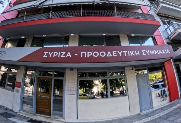 ΣΥΡΙΖΑ για τη νέα συμφωνία Τουρκίας-Λιβύης: «Προκλητική ενέργεια – Η κυβέρνηση οφείλει να ενημερώσει»