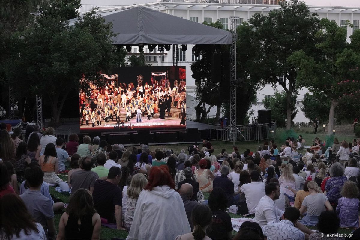 Δωρεάν προβολές στον Κήπο του Μεγάρου Μουσικής Αθηνών