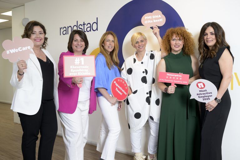 Ο Πιο Ελκυστικός Εργοδότης στην Ελλάδα για το 2025