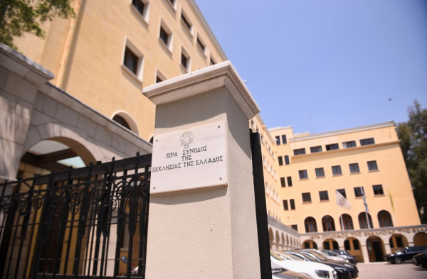 ΔΙΣ για Προσωπικό Αριθμό: «Δεν υπάρχει ζήτημα αντισυνταγματικού περιορισμού ατομικών ελευθεριών»