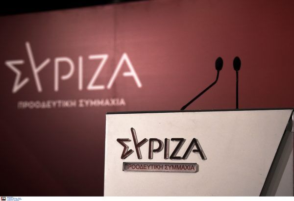 ΣΥΡΙΖΑ: Τον κ. Μητσοτάκη δεν τον ενδιαφέρει η βελτίωση του Δημοσίου, αλλά η δημιουργία εντυπώσεων